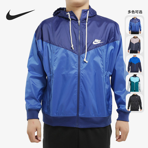 nike正品2021男子夹克外套