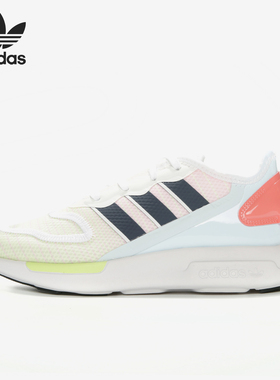 Adidas/阿迪达斯官方正品三叶草ZX 2K Florine 女子运动鞋 FV9499