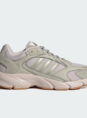 Adidas/阿迪达斯正品时尚女士网面复古运动休闲老爹鞋IG4344