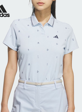 Adidas/阿迪达斯正品新款女浅蓝色高尔夫短袖POLO衫KB4749