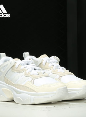 Adidas/阿迪达斯正品当季新款 neo BOUJIRUN女子休闲运动鞋FY6053