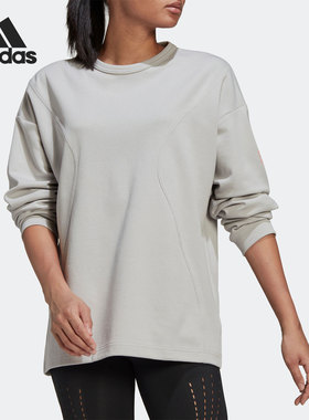Adidas/阿迪达斯官方正品smc Stella新款女子运动长袖T恤H59965