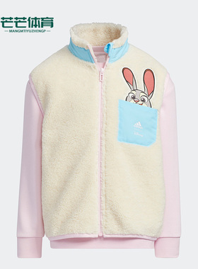 Adidas/阿迪达斯正品冬季新款小童运动二合一马甲卫衣IB7753