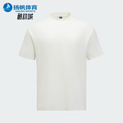 Adidas/阿迪达斯正品WZ T-SHIRT男士经典休闲简约透气短袖JM0985