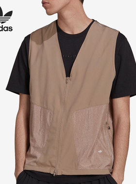 Adidas/阿迪达斯官方正品 REVEAL VEST 三叶草男子运动马甲HK2737
