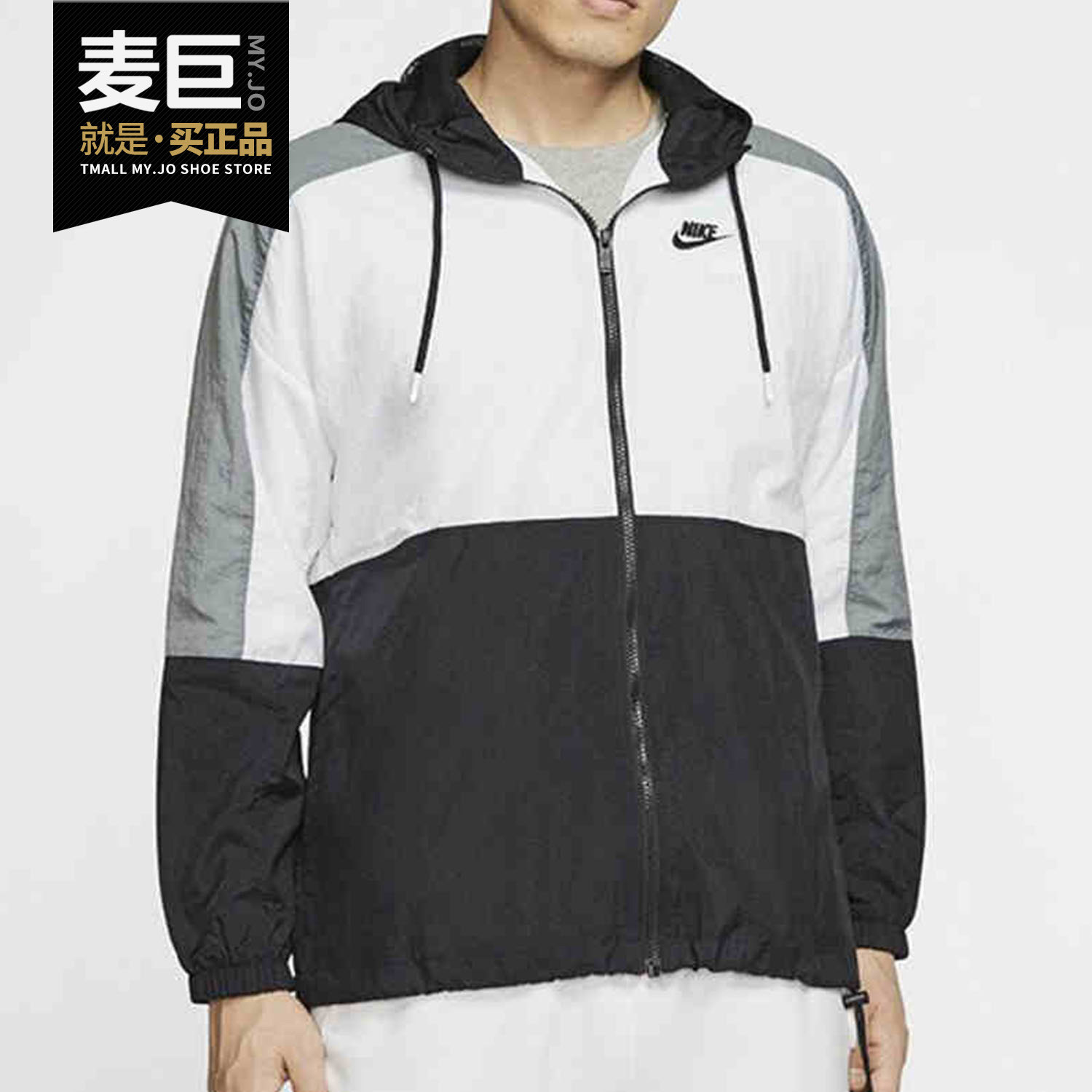 Nike/耐克正品2020夏季新款男子连帽休闲全长拉链运动外套CJ4561