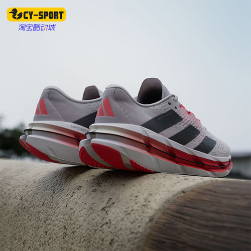Adidas/阿迪达斯正品新款男士系带缓震低帮跑步鞋ID6244