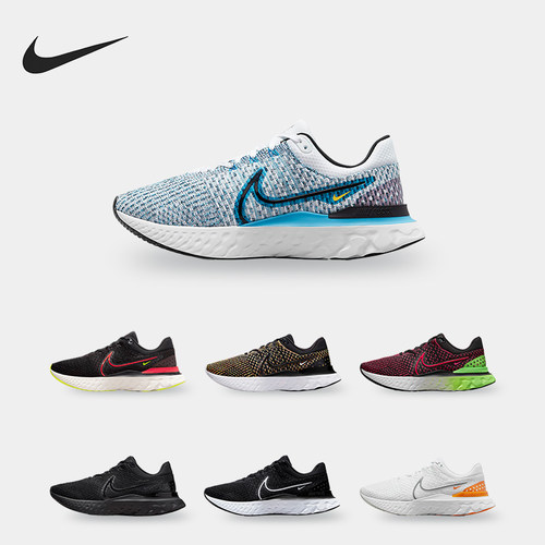 Nike/耐克男子低帮跑步鞋