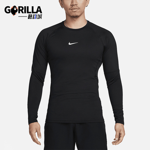 Nike/耐克正品Pro Warm男士运动薄绒拼接速干长袖T恤FB7983-010