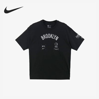 Nike/耐克男士运动训练短袖