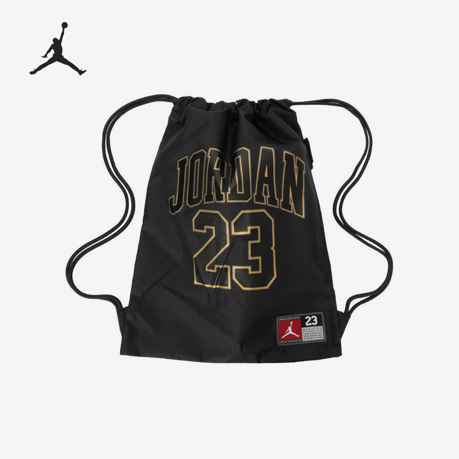 Nike/耐克正品JORDAN男女户外运动健身抽绳包JD2443006AD-001