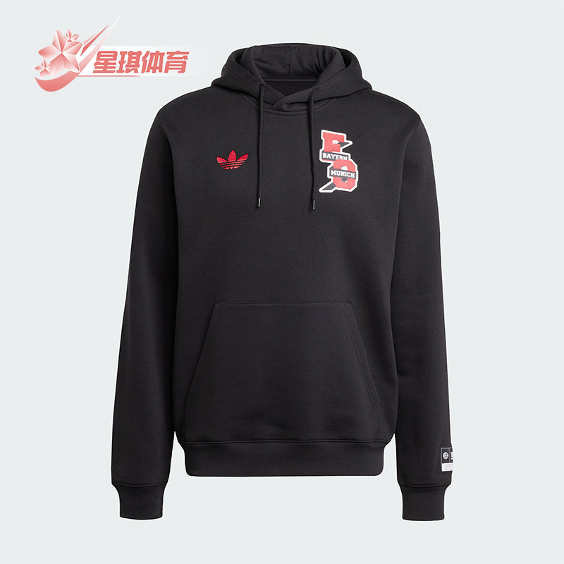 阿迪达斯男士印花户外耐穿卫衣