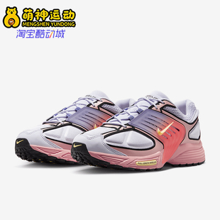Nike/耐克正品Air Pegasus Wave男女缓震运动跑步鞋IB0612-501