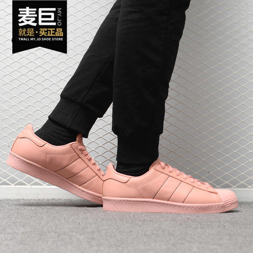 阿迪达斯正品男女通用板鞋