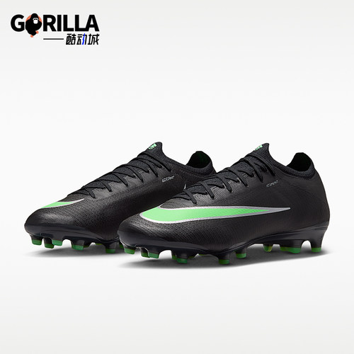 Nike/耐克正品刺客系列男女同款支撑回弹足球鞋IO4252-001
