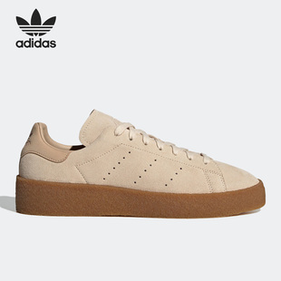 Smith男女轻便板鞋 三叶草Stan HQ6837 阿迪达斯正品 Adidas