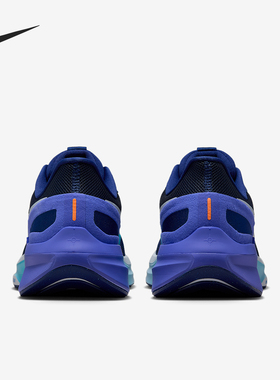 Nike/耐克官方正品Structure 25男士减震耐磨跑步鞋DJ7883-017