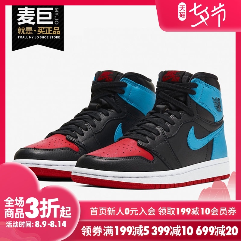 耐克女子舒适运动休闲板鞋