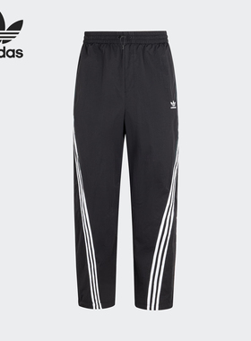 Adidas/阿迪达斯正品三叶草男士经典宽松直筒梭织运动裤KC3132