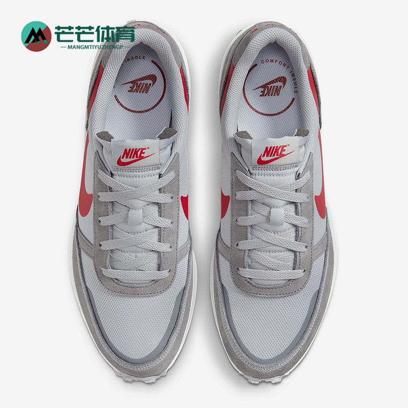 Nike/耐克男士运动休闲鞋