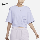 上衣DV8039 Nike 536 女士法式 毛圈圆领短袖 耐克正品 2024新款