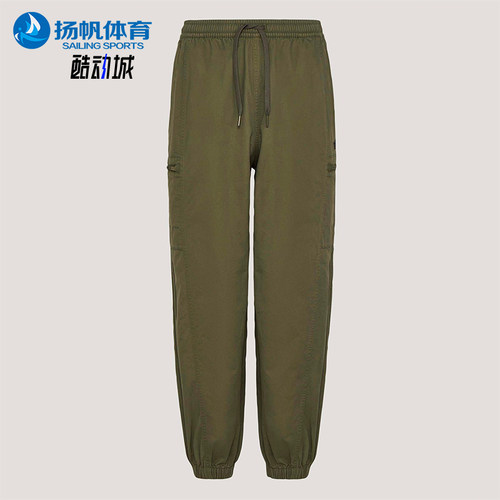 Adidas/阿迪达斯正品三叶草WOVENJOGERM新款男经典运动裤KY5772