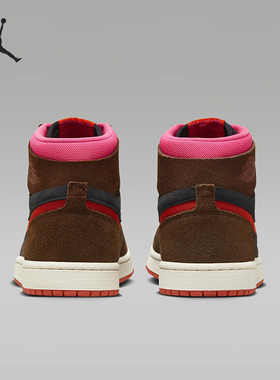 Nike/耐克正品JORDAN男士中帮运动训练实战篮球鞋DV1305-206