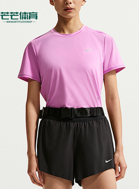 Nike/耐克正品夏季款女士时尚轻盈舒适经典透气短袖T恤HM9699-503