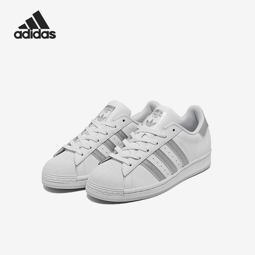 Adidas阿迪达斯正品Superstar大童复古低帮休闲款板鞋H67668