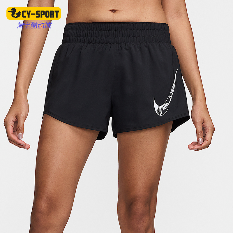 Nike/耐克正品Dri-FIT女士运动跑步训练经典透气短裤FV6365-010