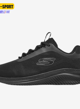 Skechers/斯凯奇正品春季网面透气男子运动休闲跑步鞋 232310