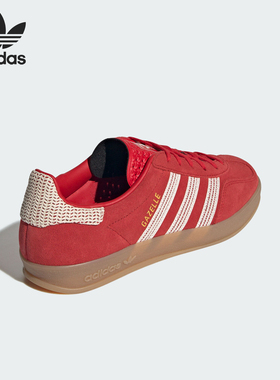 Adidas/阿迪达斯官方正品三叶草女士经典复古运动低帮板鞋JI2756