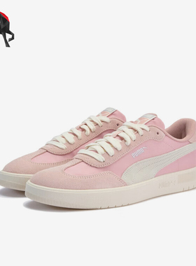 Puma/彪马正品夏季款ASCENSO男女系带户外经典休闲板鞋404413-04