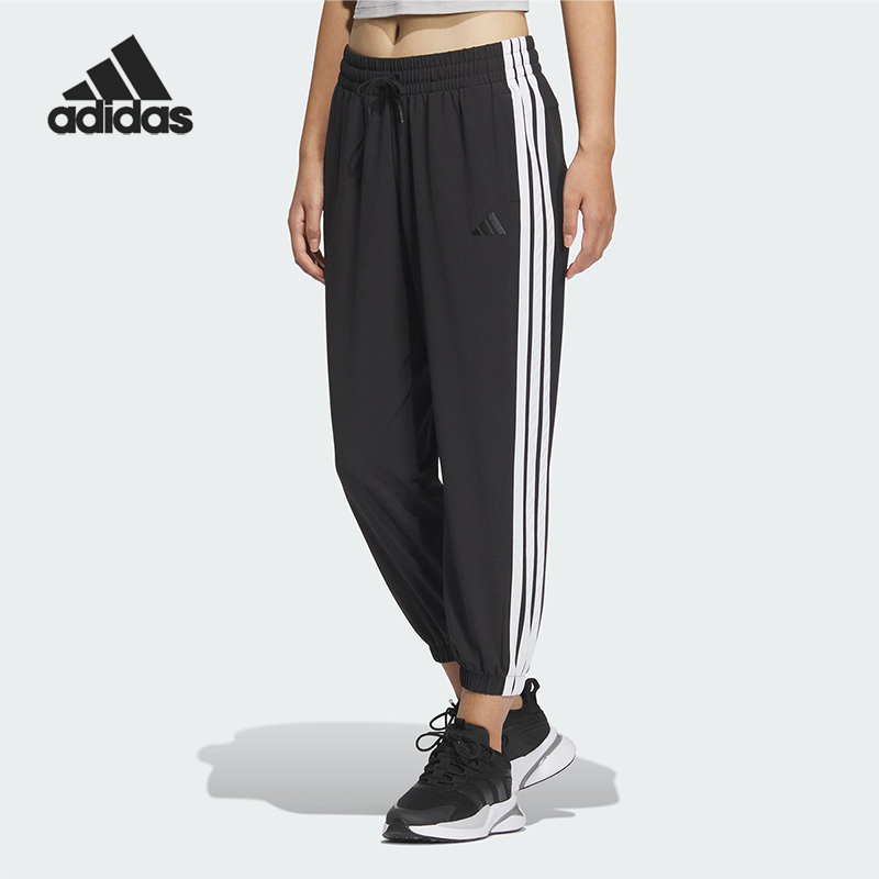Adidas/阿迪达斯正品2025新款女士户外休闲经典束脚运动裤JZ2173