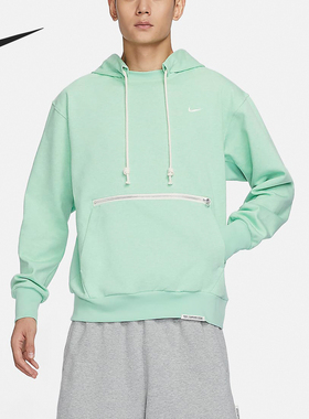 Nike/耐克官方正品Standard Issue 男士篮球套头连帽衫CV0865-308