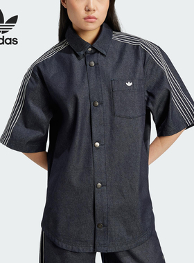 Adidas/阿迪达斯正品三叶草女士宽松翻领经典运动短袖衬衫JJ3146