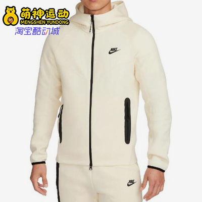 Nike/耐克正品男士连帽外套