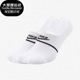 耐克正品 SX7168 春季 男女舒适运动跑步袜两双装 100 新款 Nike