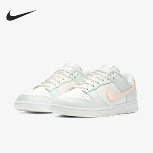 Nike/耐克正品当季新款女子休闲耐磨舒适运动透气板鞋 DD1503-104