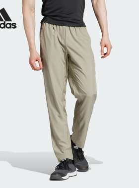 Adidas/阿迪达斯官方正品当季新款男士梭织运动健身长裤IR5884