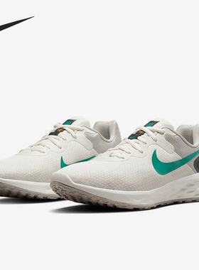 Nike/耐克正品Revolution 6女子运动轻便跑步鞋DC3729-008