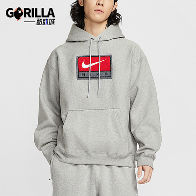 Nike/耐克正品春秋男士休闲加绒复古针织卫衣套头衫IF1259-063