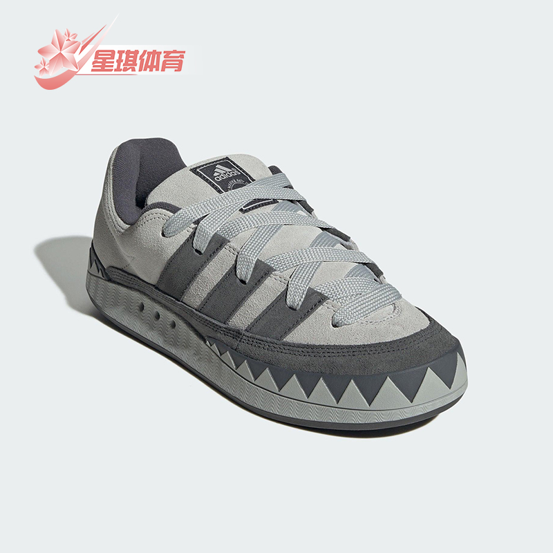 Adidas/阿迪达斯正品ADIMATIC SHOES男女休闲轻便经典板鞋KI8885