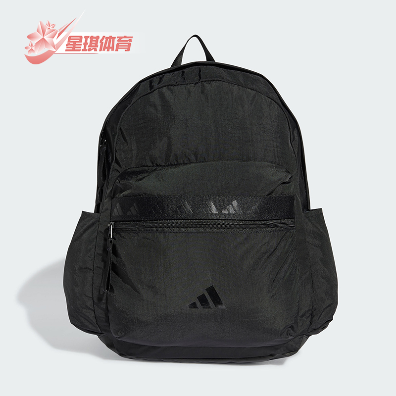 阿迪达斯女士运动休闲双肩包