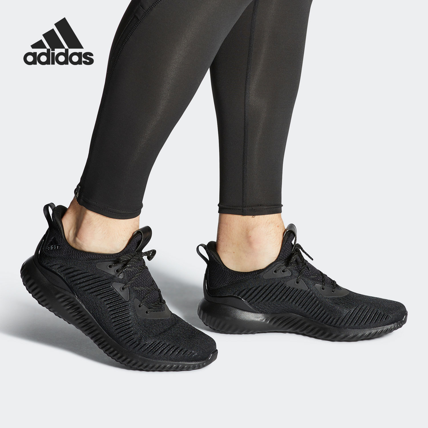阿迪达斯alphabounce男女跑步鞋
