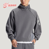 阿迪达斯正品 SWT FOS Adidas HD男士 休闲宽松潮流卫衣KH3018