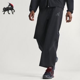 Adidas/阿迪达斯正品春季男士宽松时尚经典凉感梭织长裤KE6550