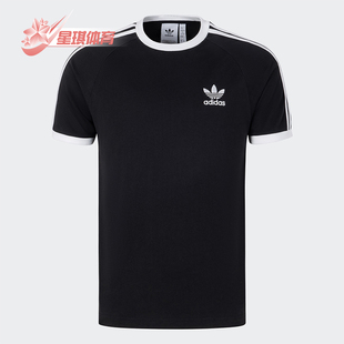 运动修身 Adidas 阿迪达斯正品 三叶草男士 圆领T恤KB2459 短袖