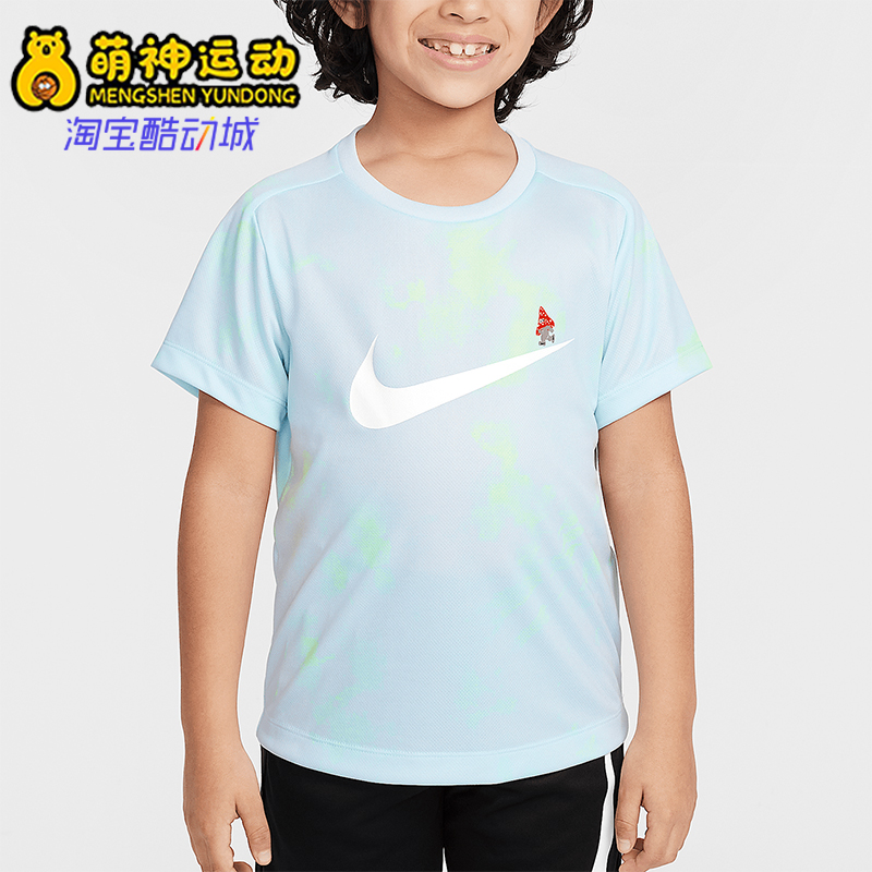 Nike/耐克正品Dri-FIT小童透气干爽套头经典针织T恤II6478-085