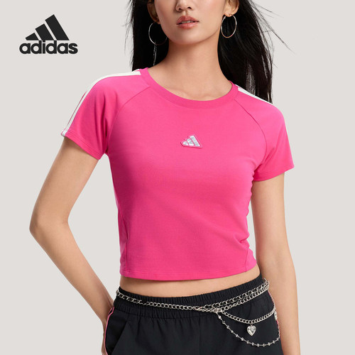 Adidas/阿迪达斯正品DANCE T-SHIRT女士修身短款短袖T恤KS0278